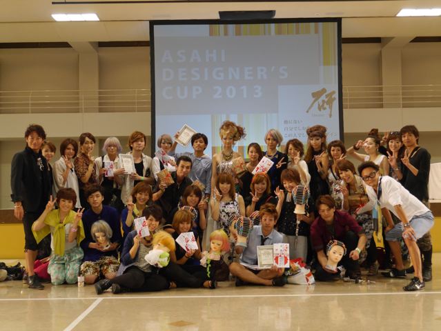 Asahi Designer's Cup 2013